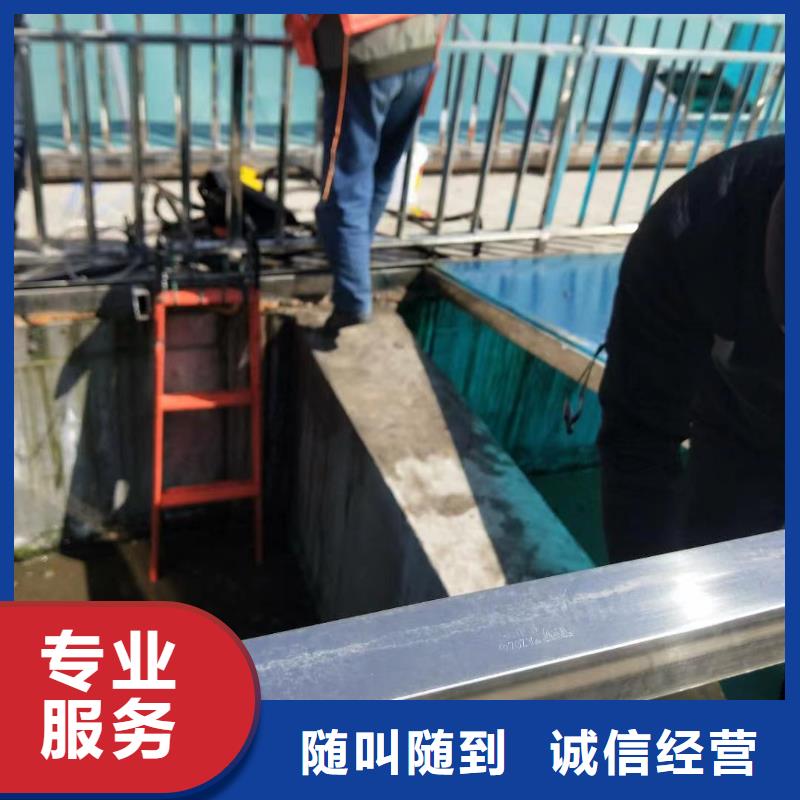 泵房水下探摸实力雄厚