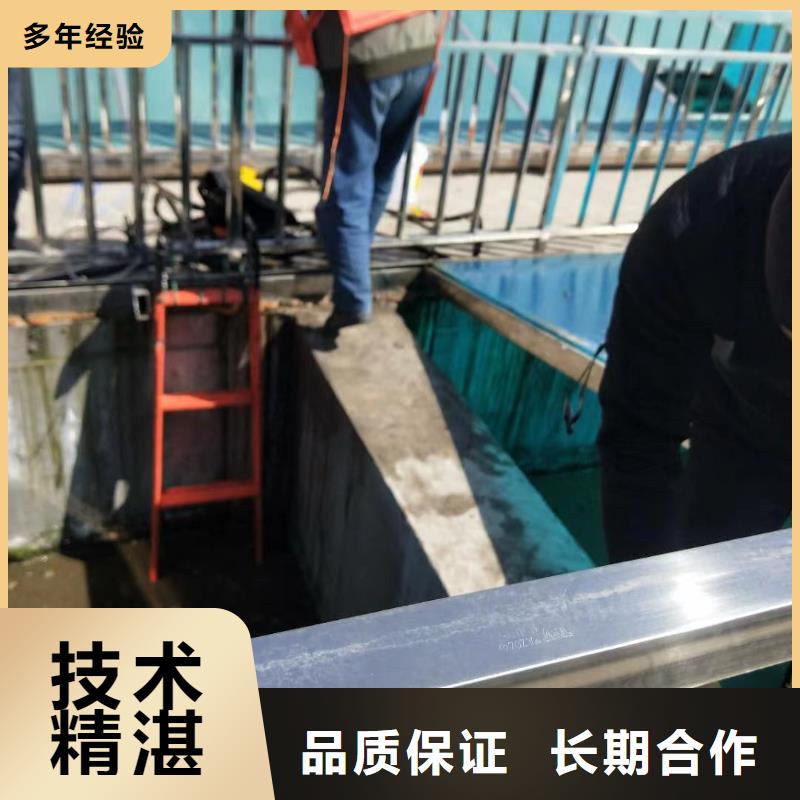 泵房水下探摸实力雄厚