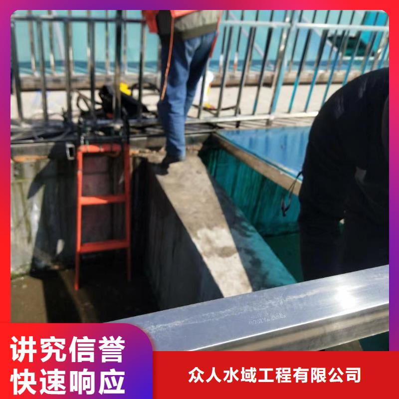 水下打孔远销海外