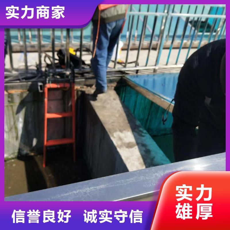 污水处理厂维修工作远销海外