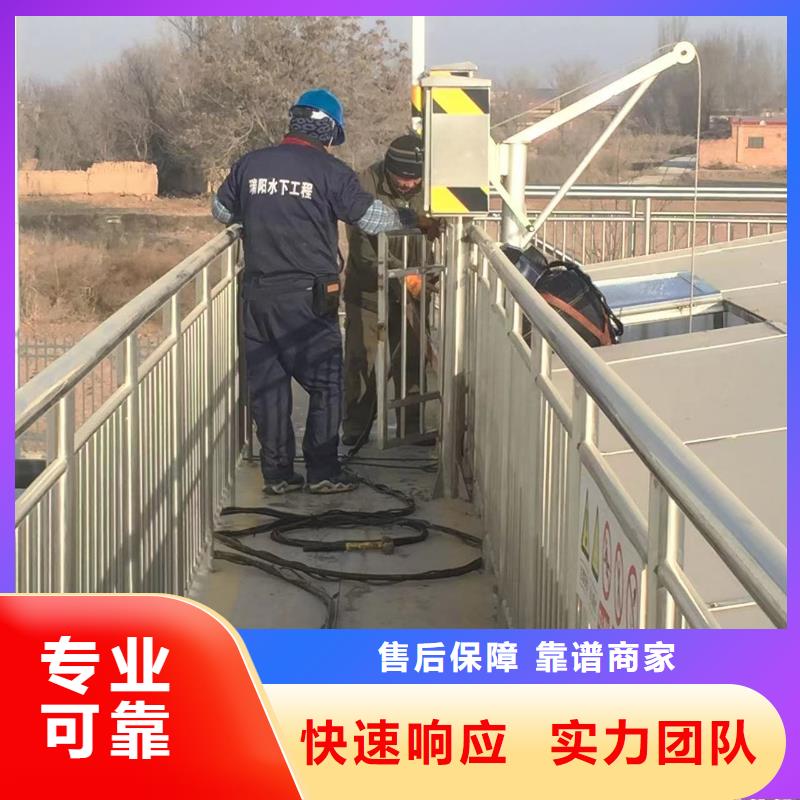 值得信赖的泵房水下清淤生产厂家