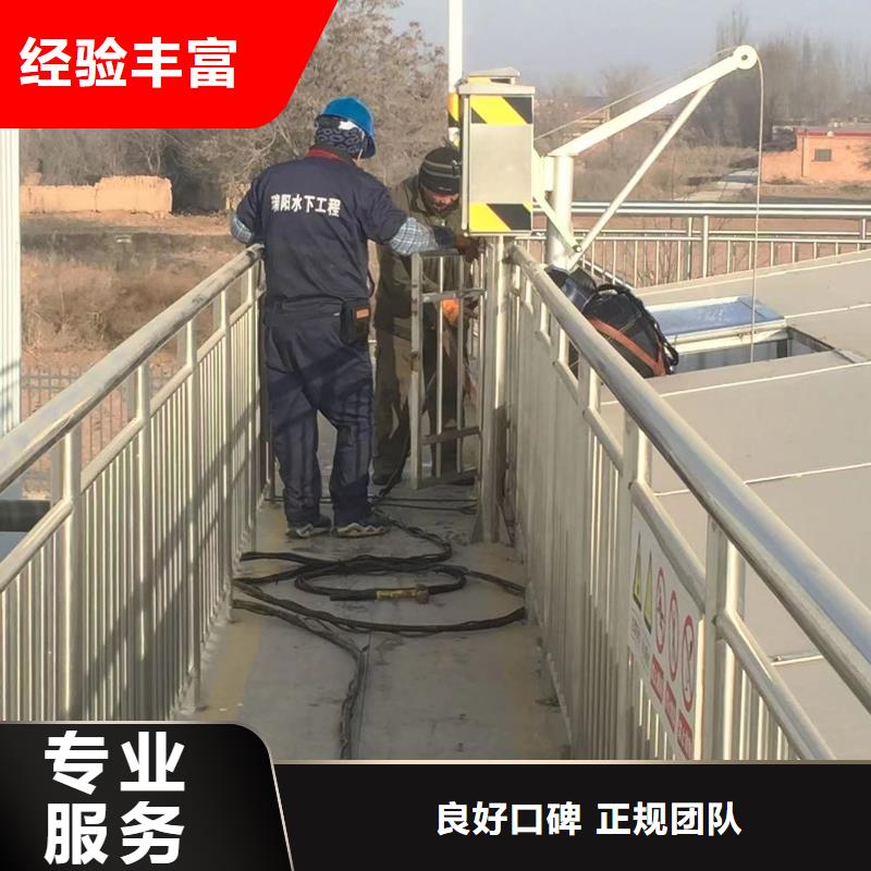 水下安装污水处理设备的规格尺寸