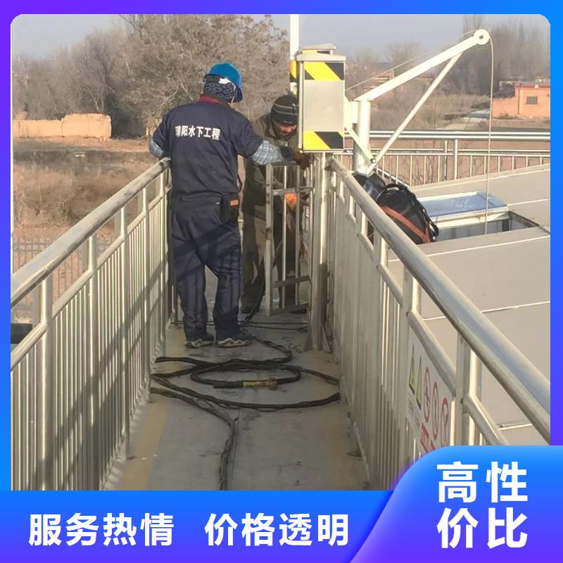 污水处理厂维修工作远销海外