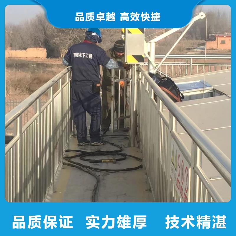 泵房水下探摸实力雄厚