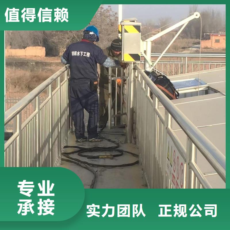 水下安装污水处理设备的规格尺寸