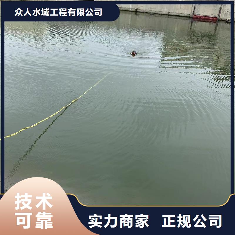 泵房水下探摸实力雄厚