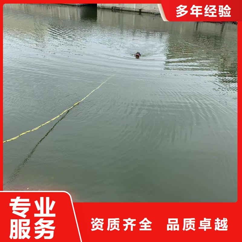 水下打孔远销海外