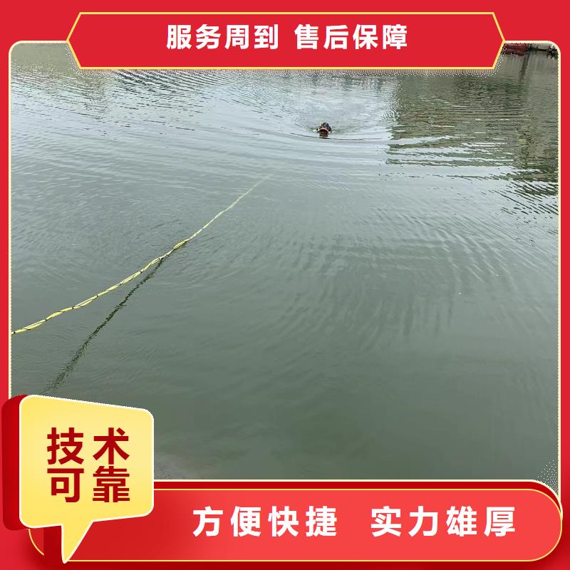 泵房水下探摸实力雄厚