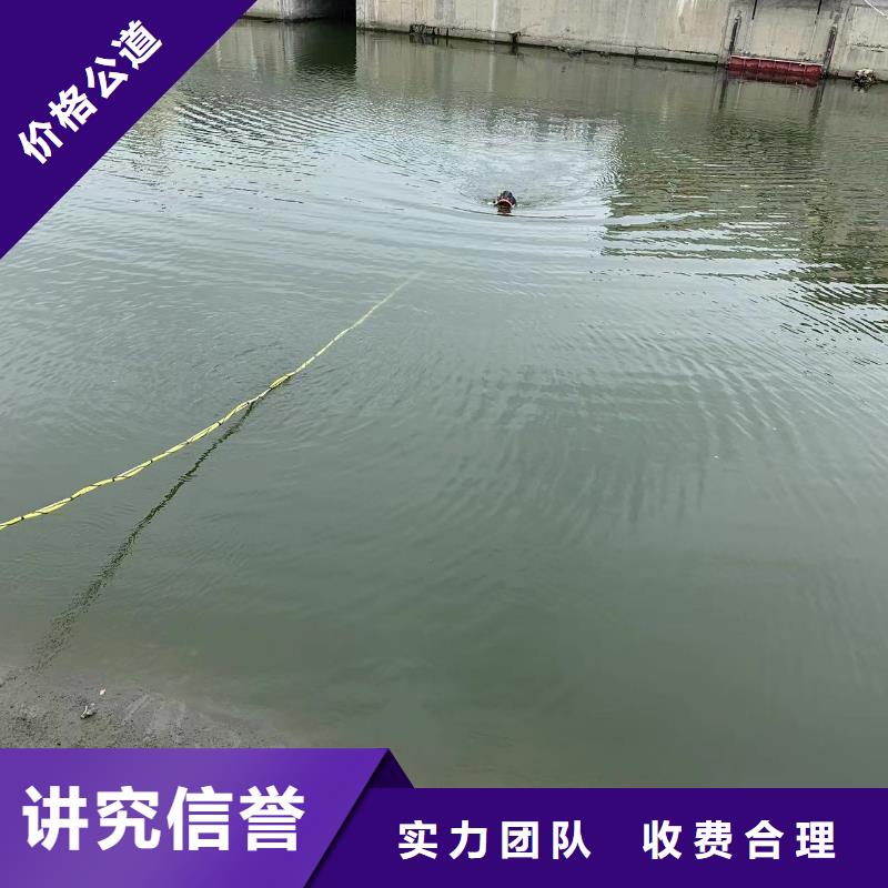 污水处理厂维修工作远销海外