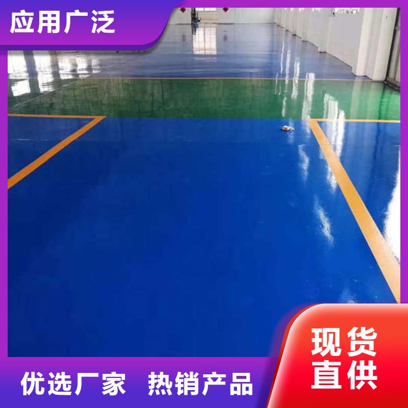 涿州环氧地坪自流平工艺精湛