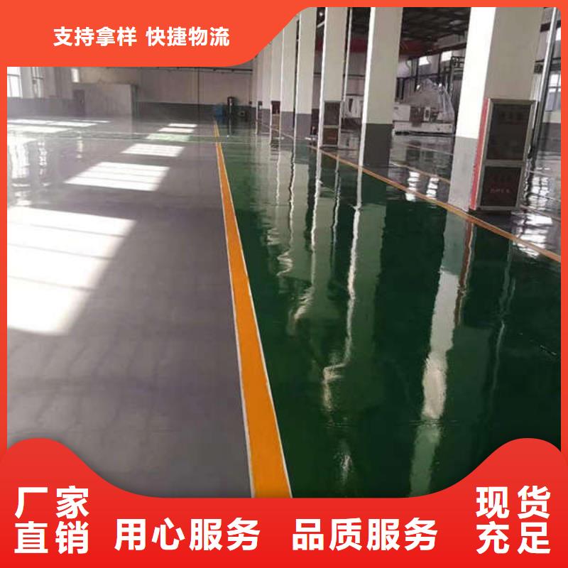 冀州硅pu篮球场强度高防滑强