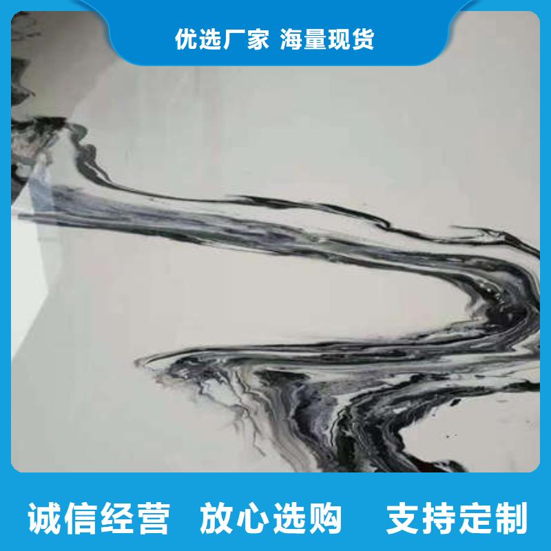 乐亭施工环氧树脂自流平公司无尘环保
