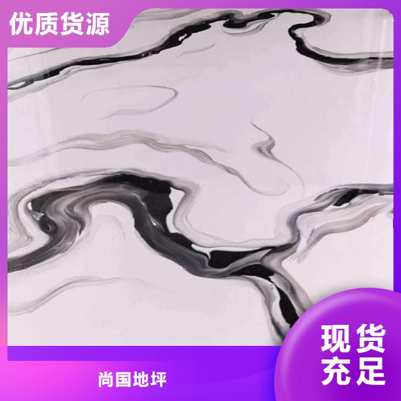 平谷自流平水泥价格低质量好