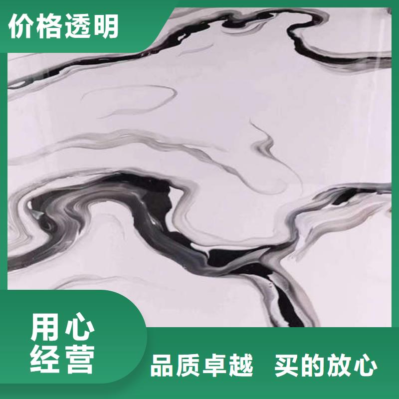广阳环氧地坪施工厂家家用工业地坪