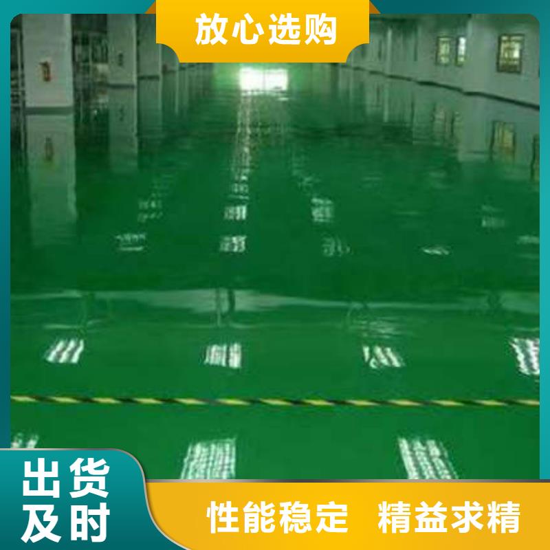 博野防静电自流平经久耐用