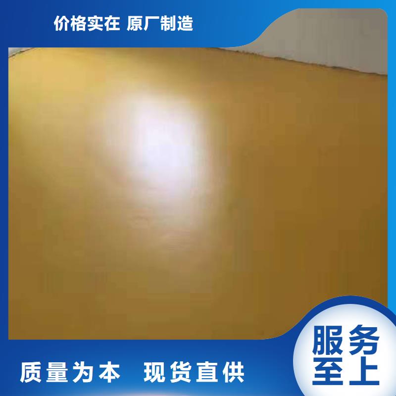 宁晋环氧耐磨地坪漆光鲜亮丽