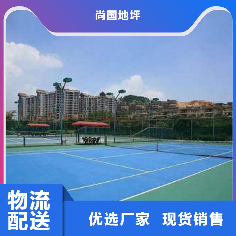 宝坻车库地面施工团队地坪新品