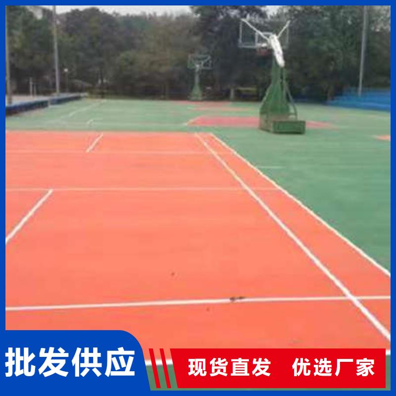 安国环氧树脂地坪漆无尘环保
