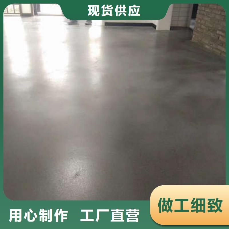 博野防静电自流平经久耐用