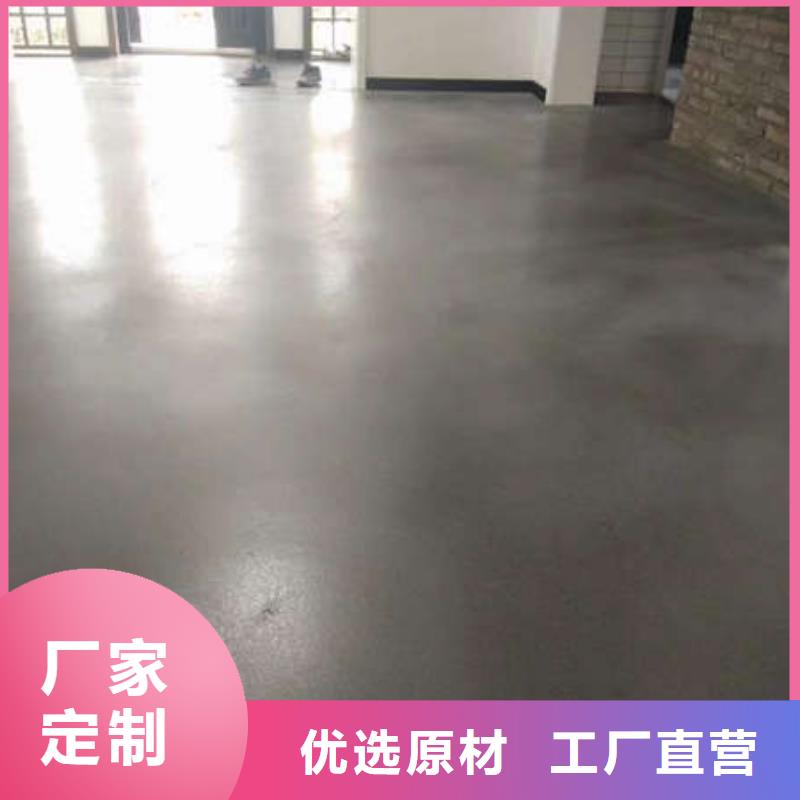 安国环氧树脂地坪漆无尘环保