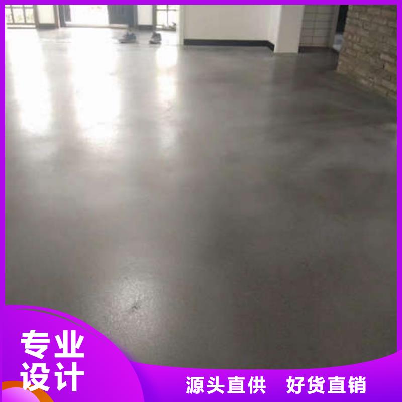 自流平多少钱地坪新品