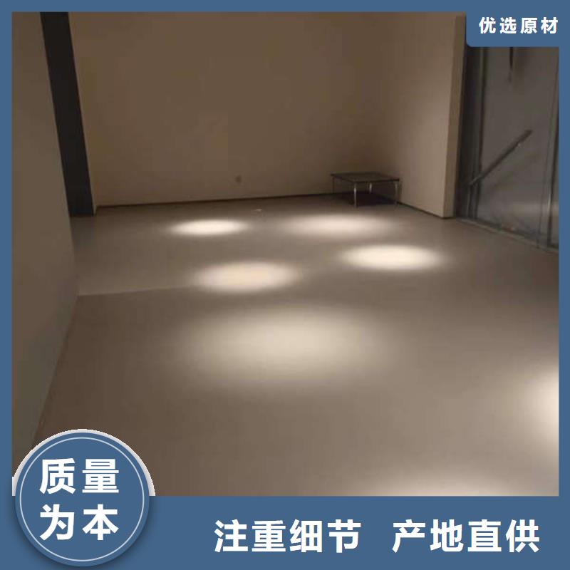 平谷自流平水泥价格低质量好