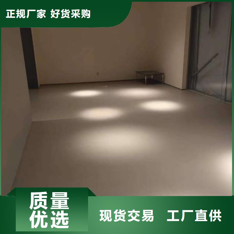 环氧地坪耐磨地坪施工专业生产团队