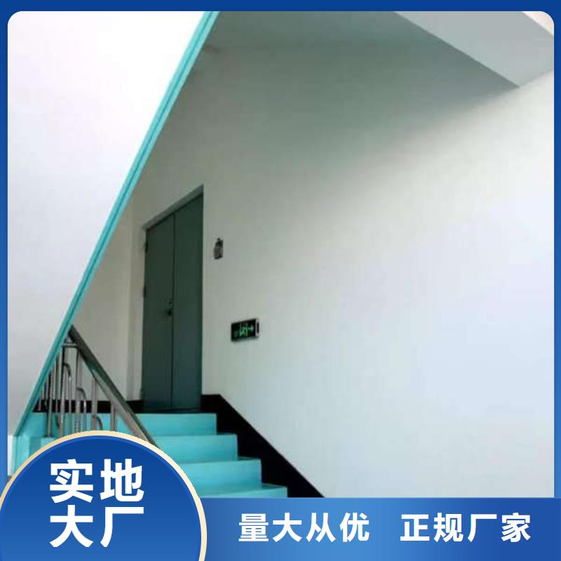 栾城环氧耐磨地坪漆光鲜亮丽