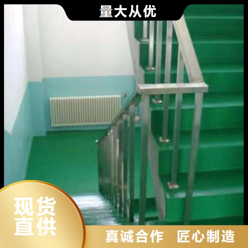 广阳硅PV地面美观平整无缝