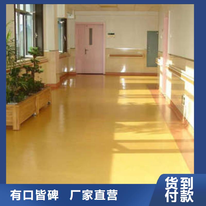 永清地面刷耐磨漆经济耐磨