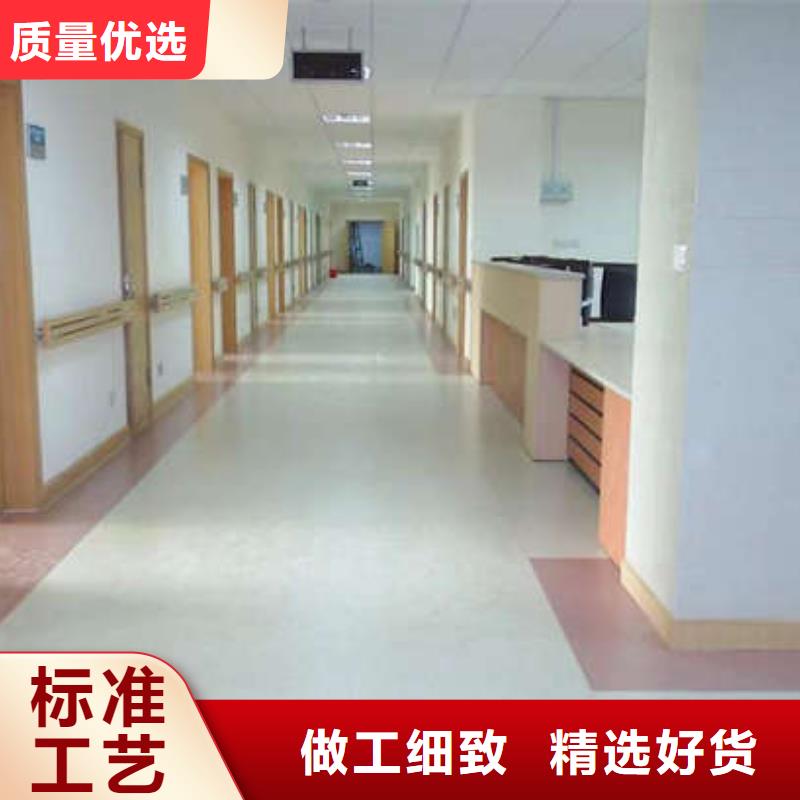 自流平多少钱地坪新品