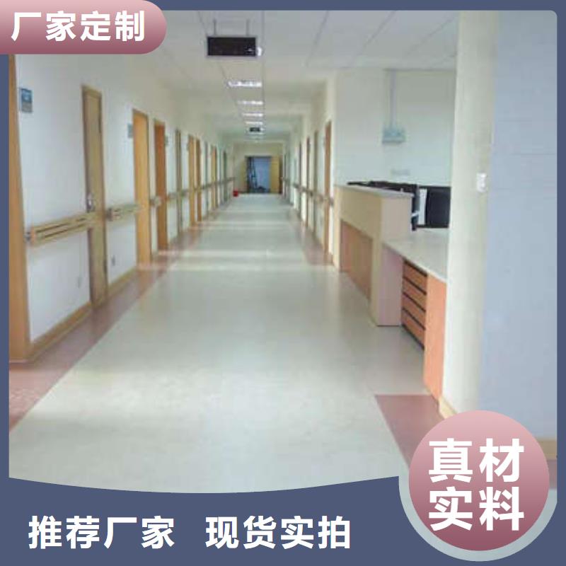 平泉自流平施工公司经久耐用