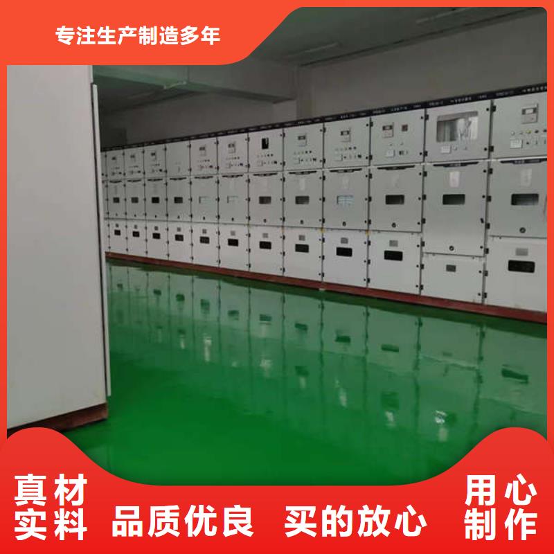 环氧地坪-【环氧砂浆地坪】现货