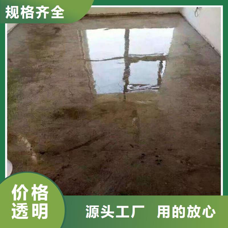 定州防尘地坪漆精工巧匠