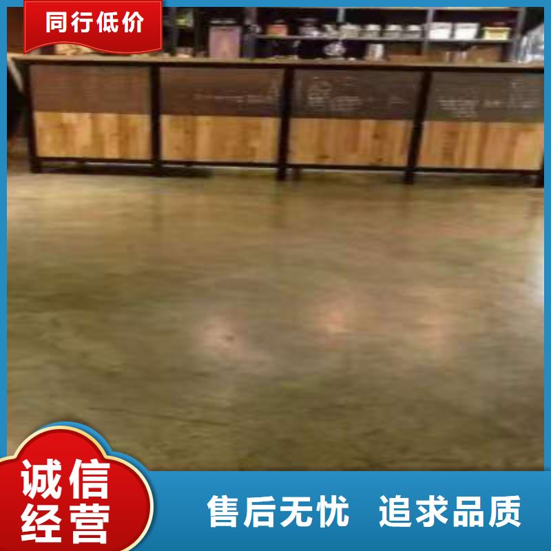 石景山丙烯酸地坪漆强度高防滑强