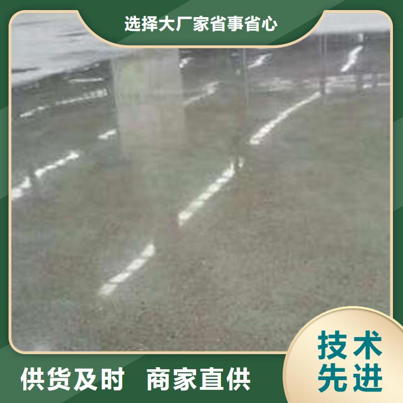 兴隆防火地坪漆价格低质量好