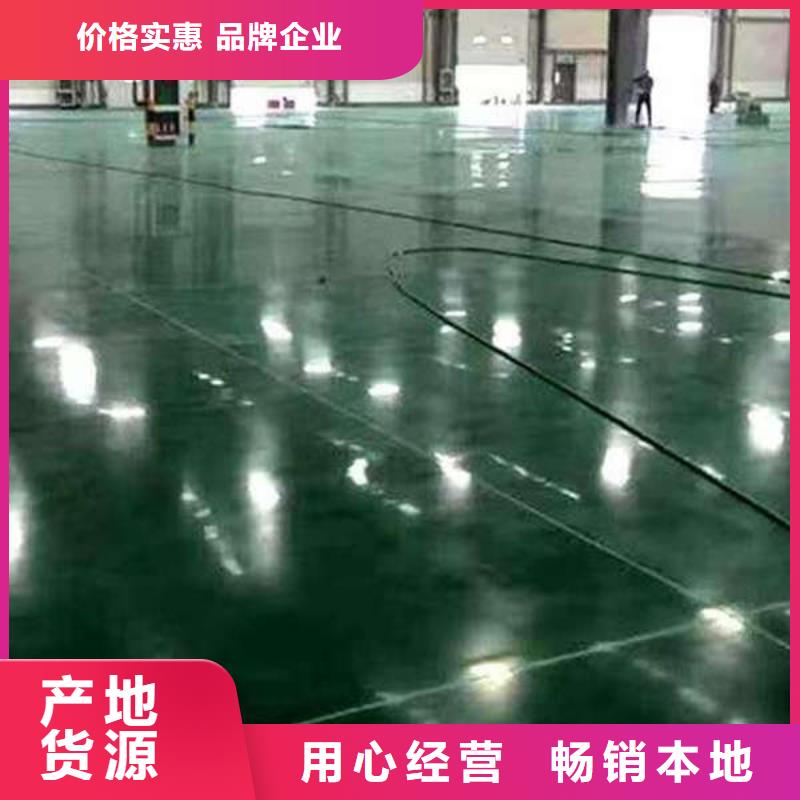 广阳环氧地坪施工厂家家用工业地坪