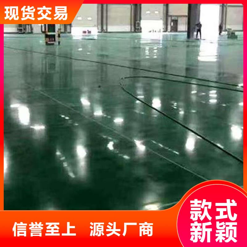 乐亭丙烯酸地坪漆地坪新品