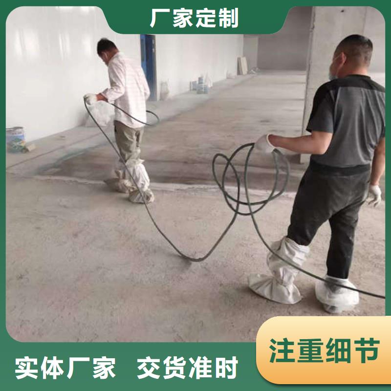 黄骅地面找平自流平放心地坪使用