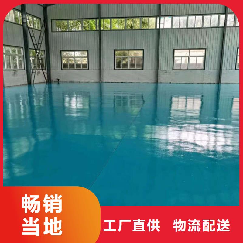 正定地面找平材料无缝衔接