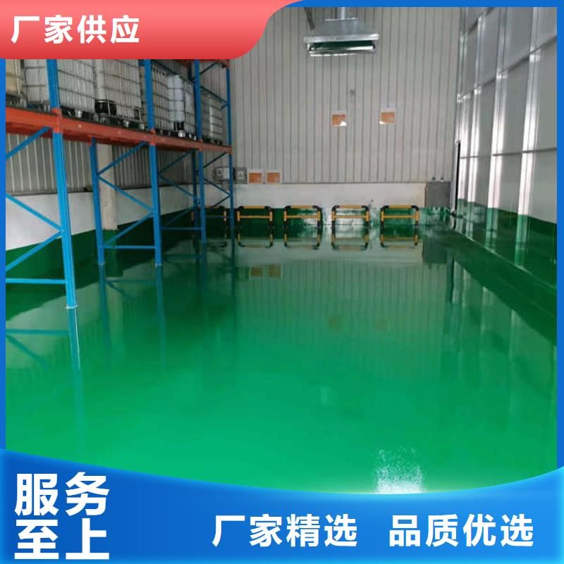 冀州硅pu篮球场强度高防滑强