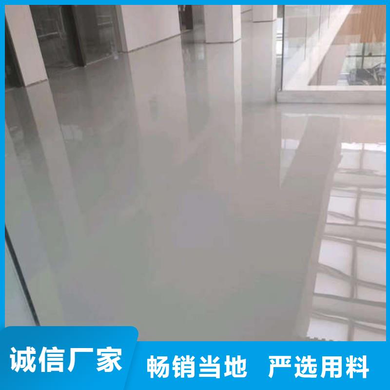 赞皇环保漆施工无味环保