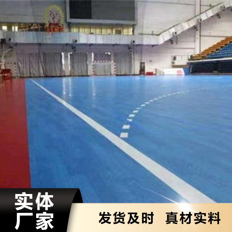 平山防腐地坪施工