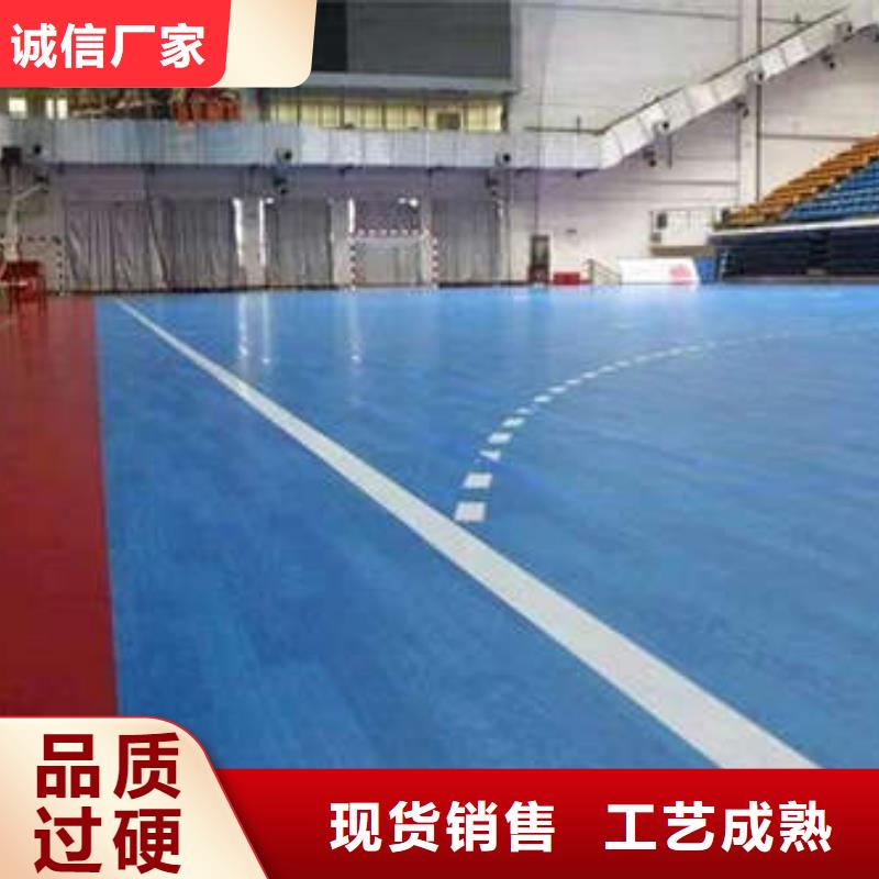 海兴医药专用地坪施工工艺方案
