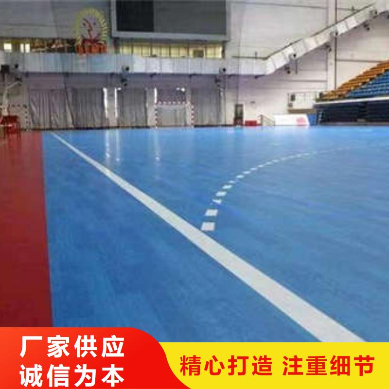 高阳专业做环氧自流平公司材料优选