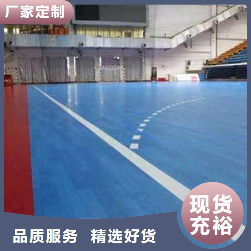 正定地面找平材料无缝衔接