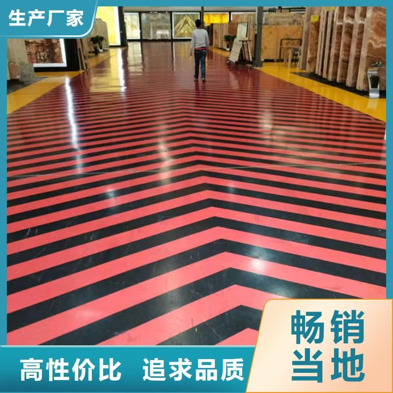 易县地坪漆哪家好强度好