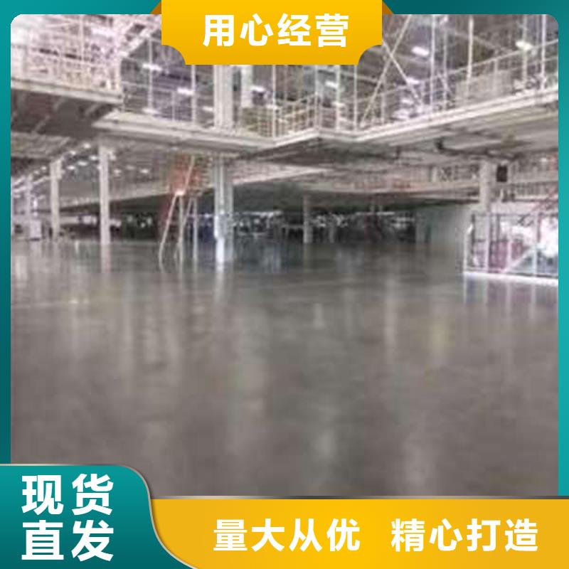 献县厂房地面刷地坪漆用不起尘