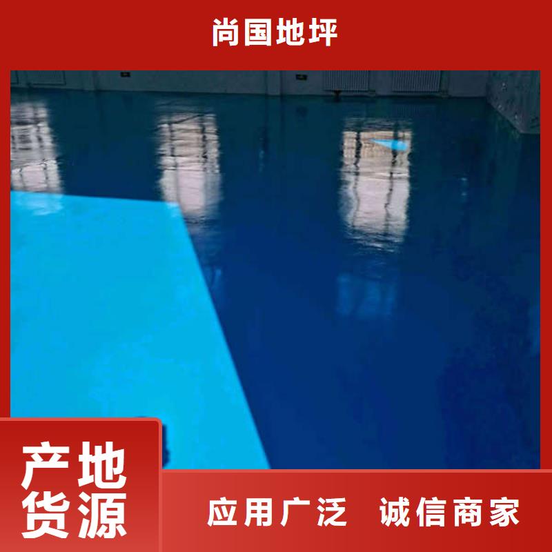 临西地面找平材料无缝衔接