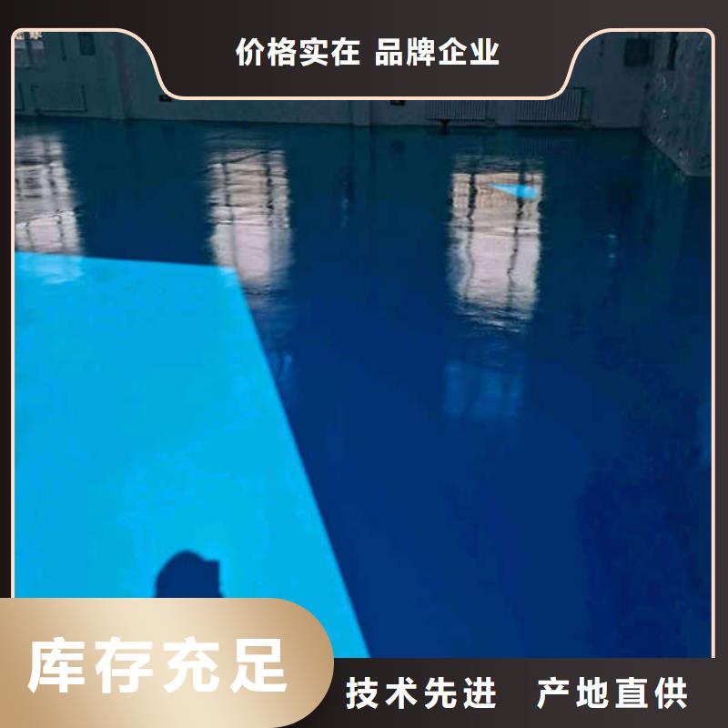 平谷自流平水泥价格低质量好